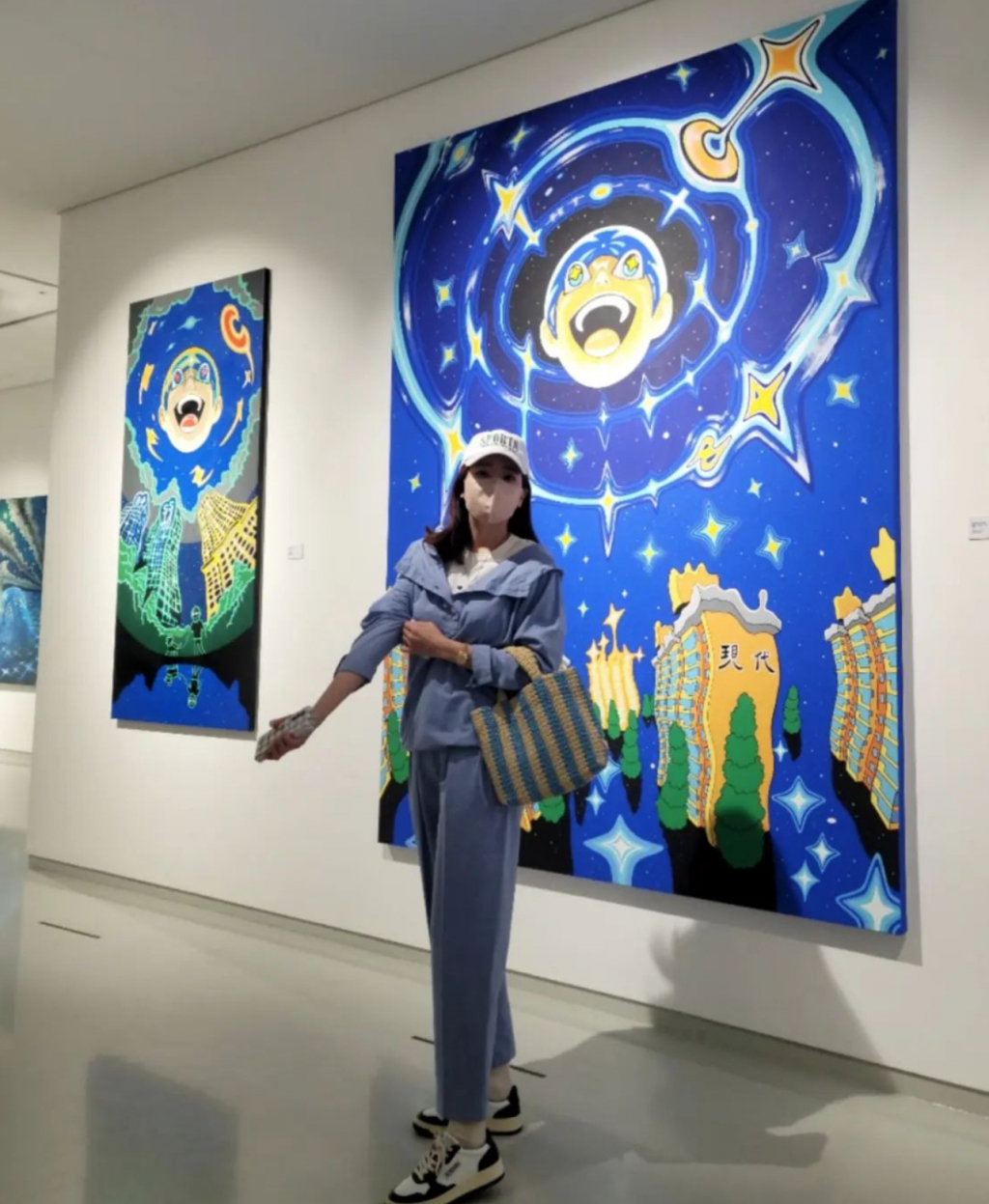 /사진=소유진 인스타그램