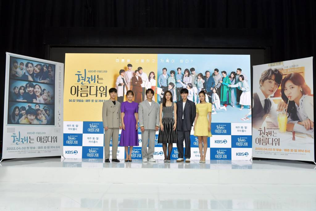 배우 오민석 신동미, 윤시윤, 배다빈, 서범준, 최예빈 2022.04.01<사진=KBS> /사진=임성균 기자 tjdrbs23@