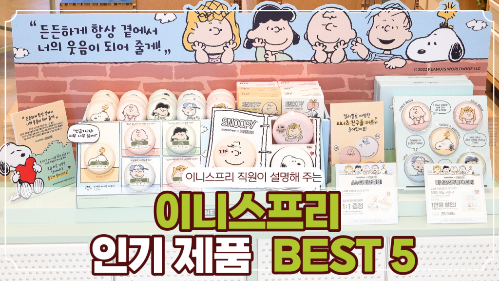 /사진=스타뉴스