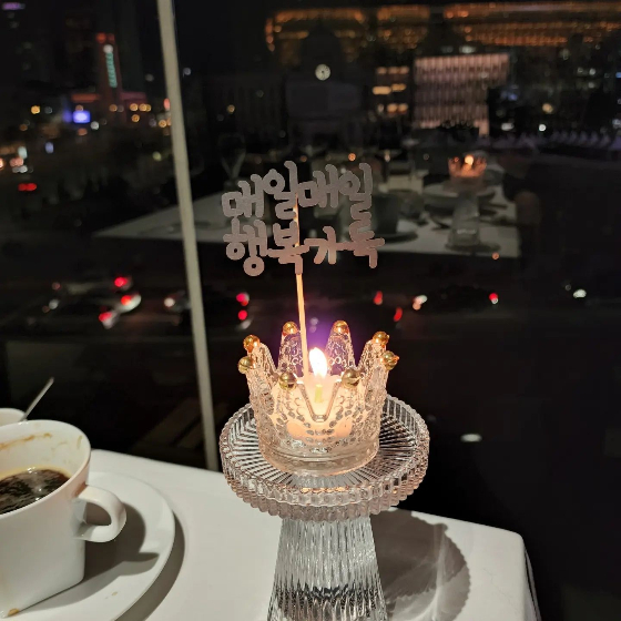 /사진=황정음 인스타그램