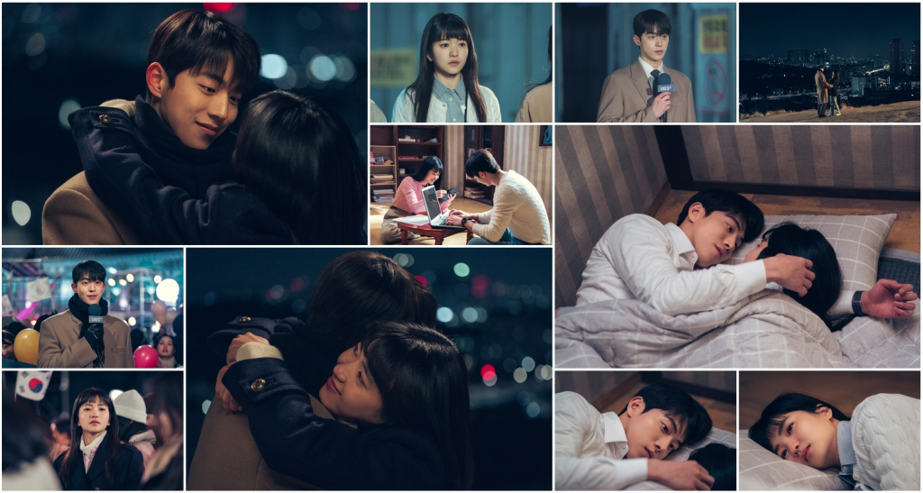 tvN 토일드라마 '스물다섯 스물하나'의 남주혁, 김태리./사진제공=tvN '스물다섯 스물하나']
