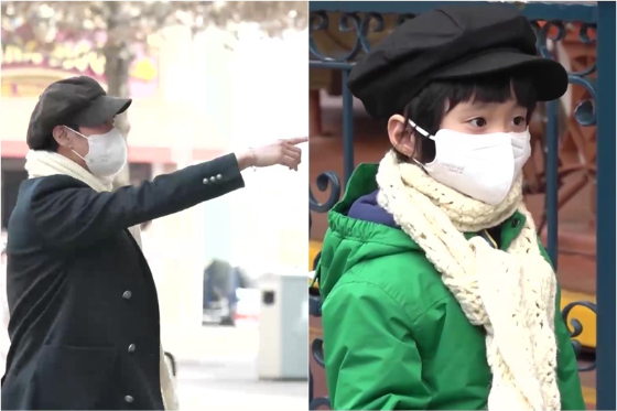 /사진제공=KBS 2TV '슈퍼맨이 돌아왔다'