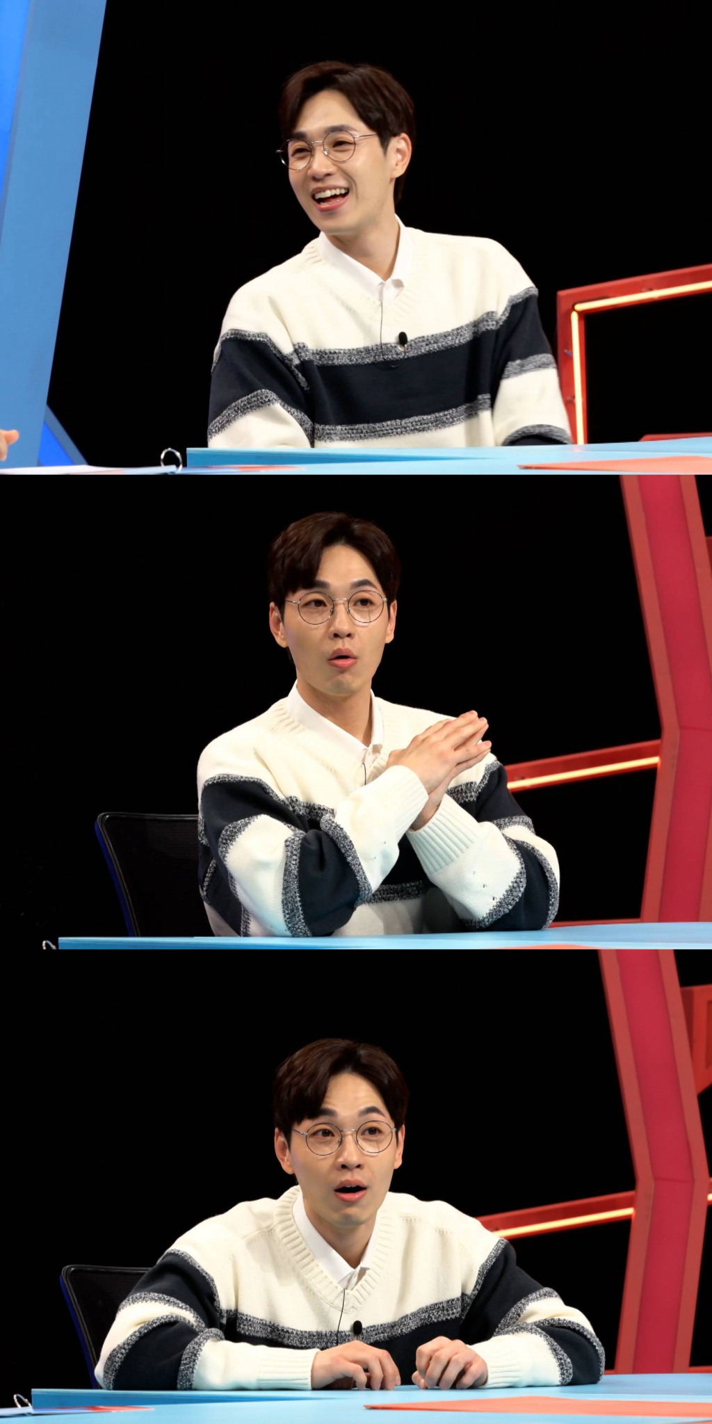 /사진제공=SBS
