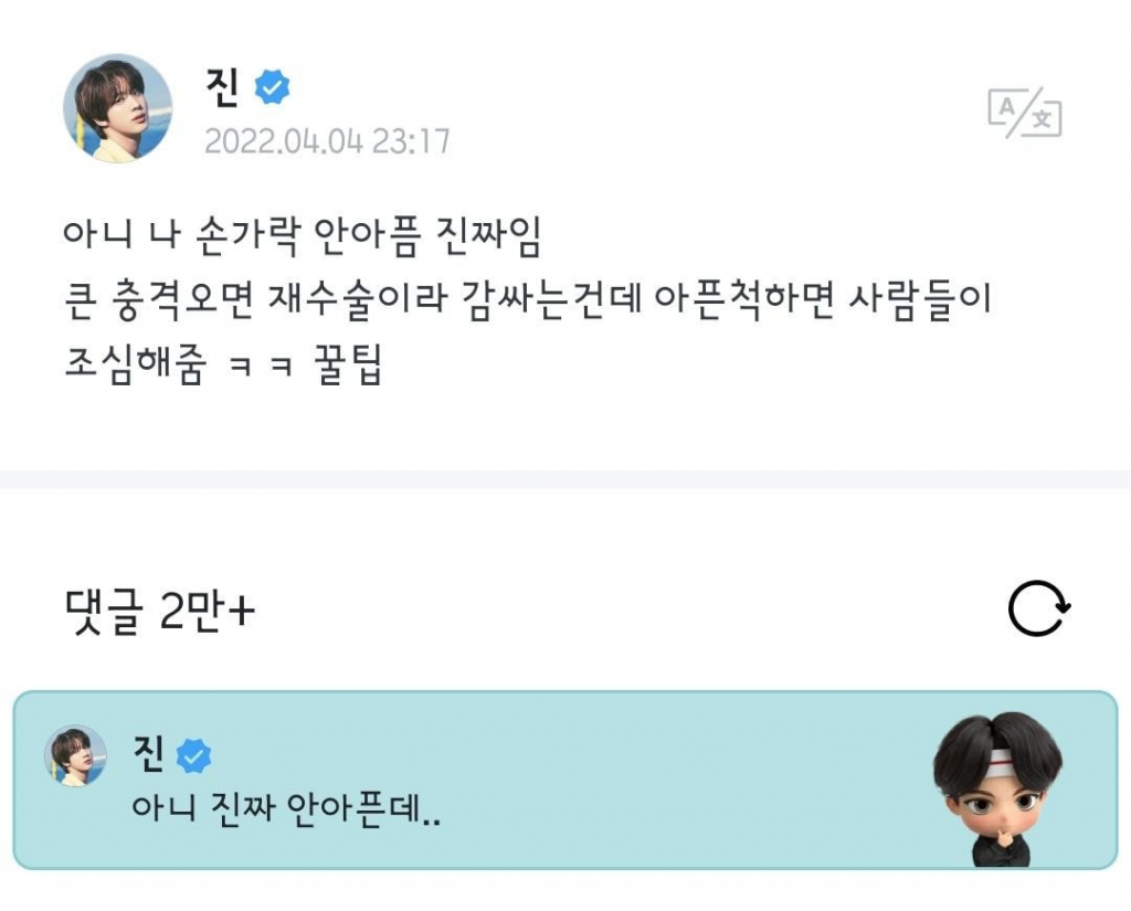 사진