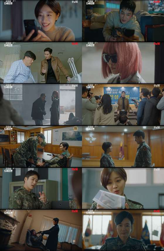 tvN 월화드라마 '군검사 도베르만' 9회/사진제공=tvN
