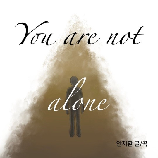 /사진제공=A&L엔터테인먼트