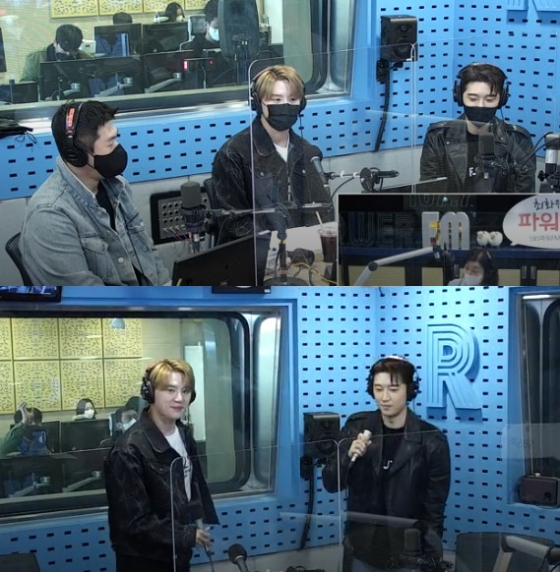 사진=SBS 파워FM '최화정의 파워타임'