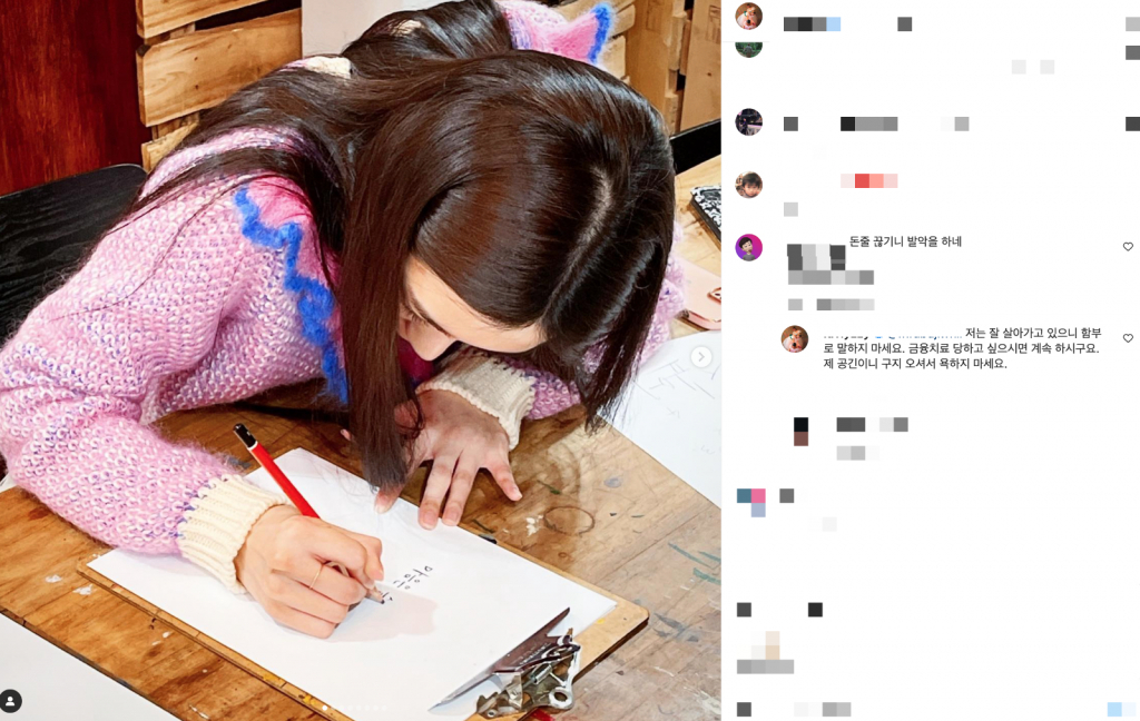 /사진=리지 인스타그램