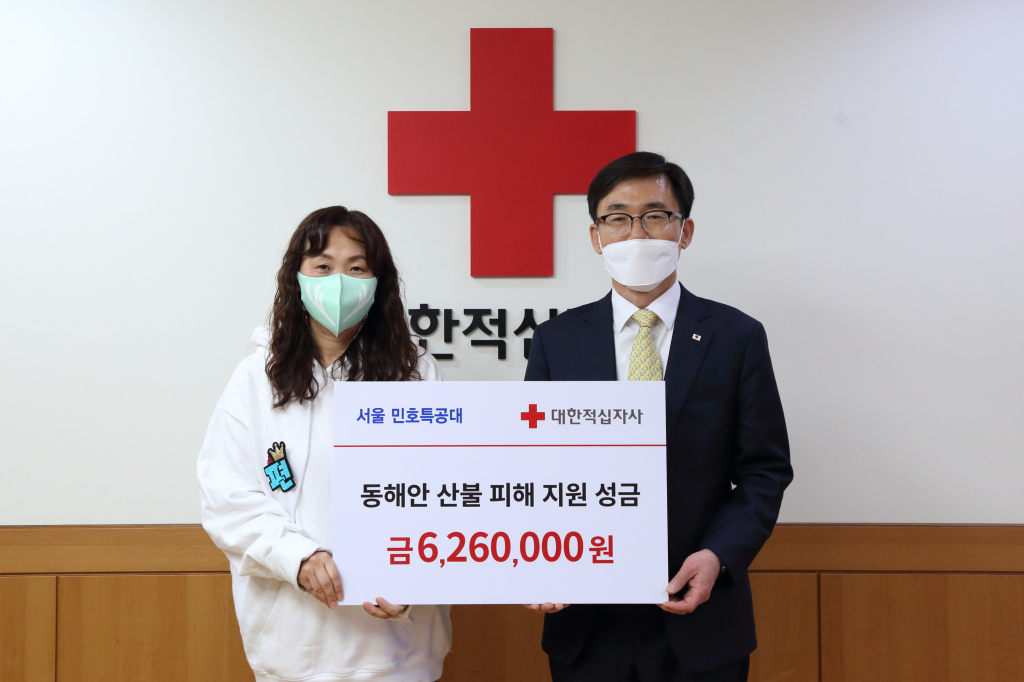 /사진=장민호 팬클럽