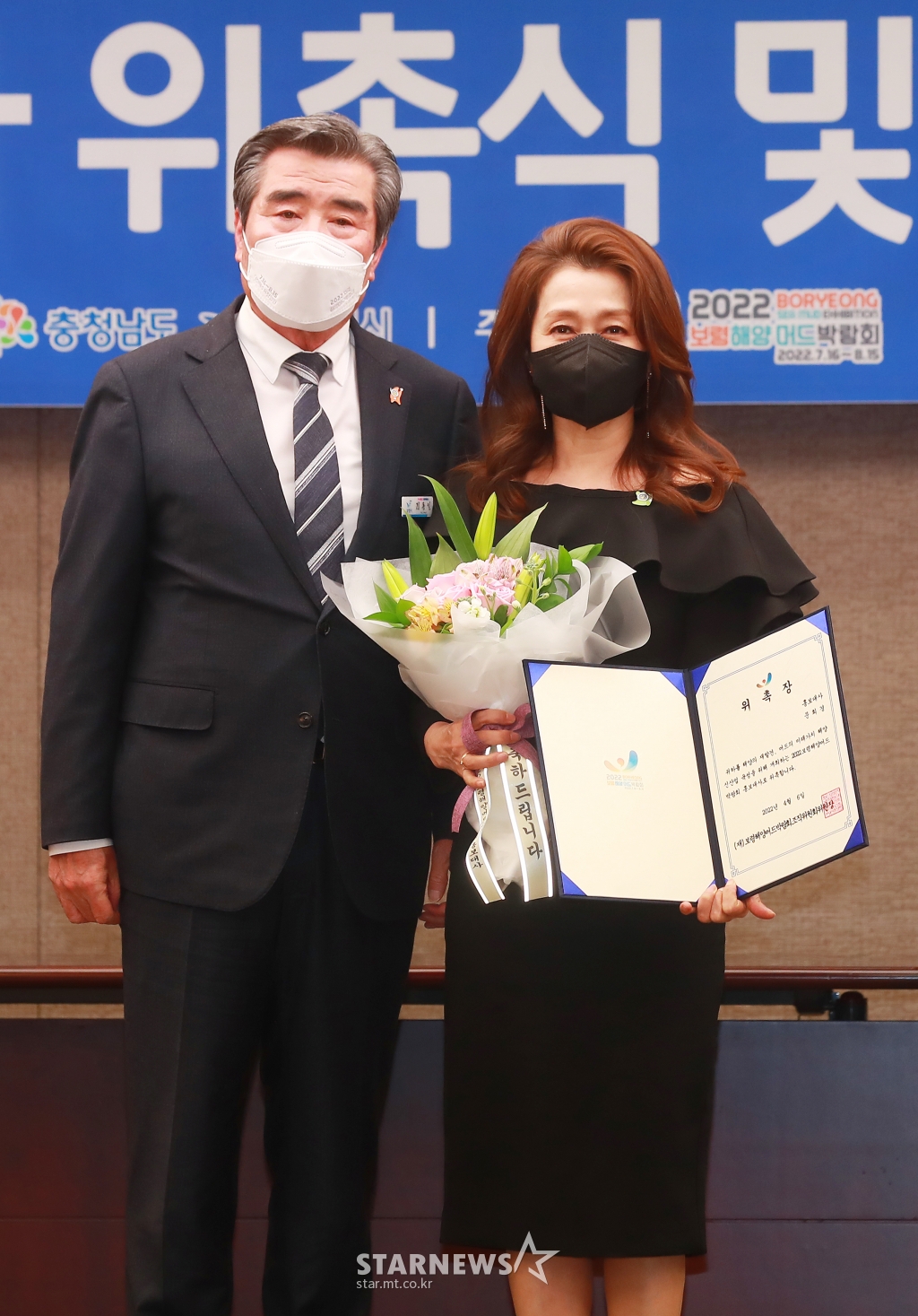 사진