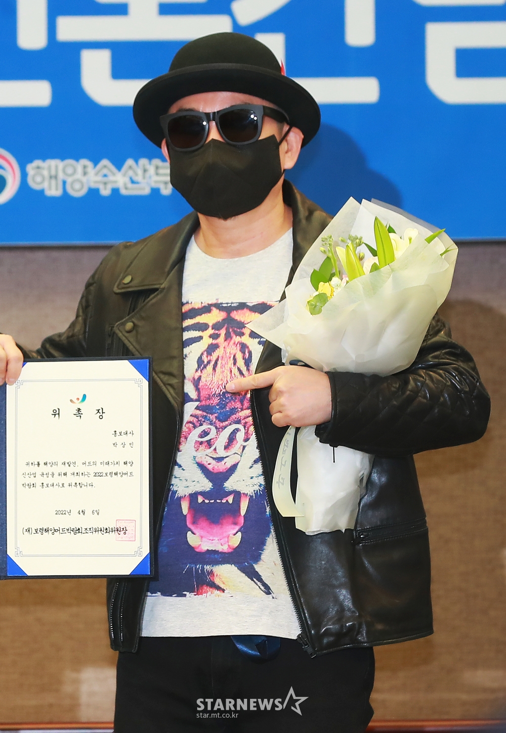 사진