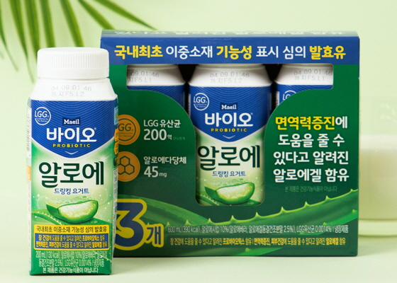 /사진제공=매일유업