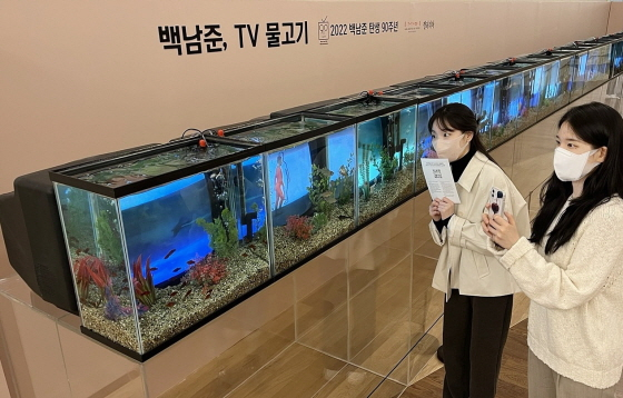 /사진제공=갤러리아