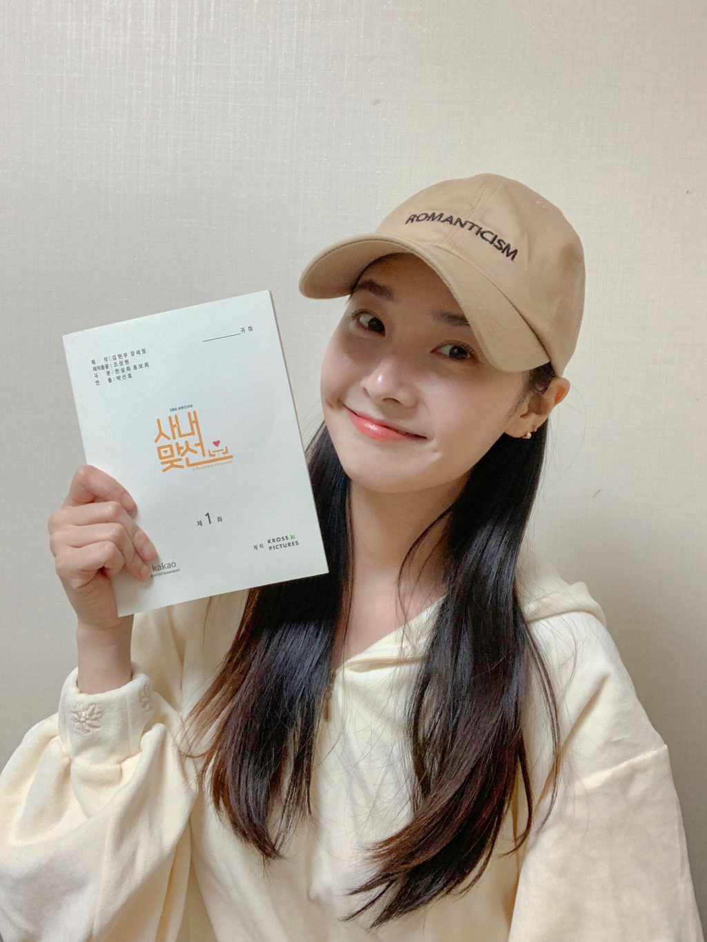/사진제공=네버다이엔터테인먼트
