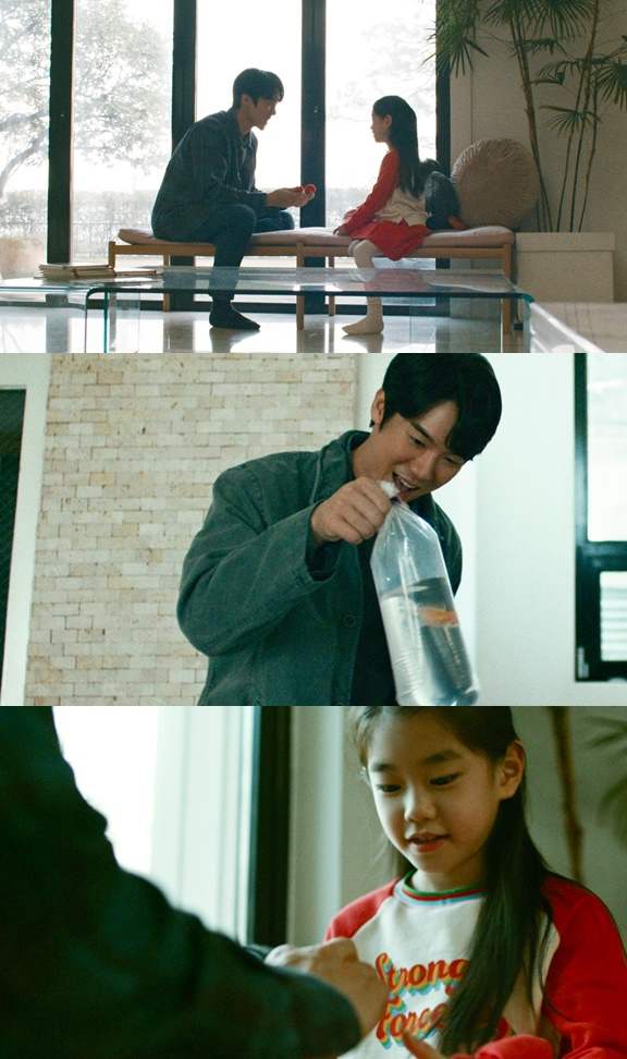 /사진='배니싱 : 미제사건'