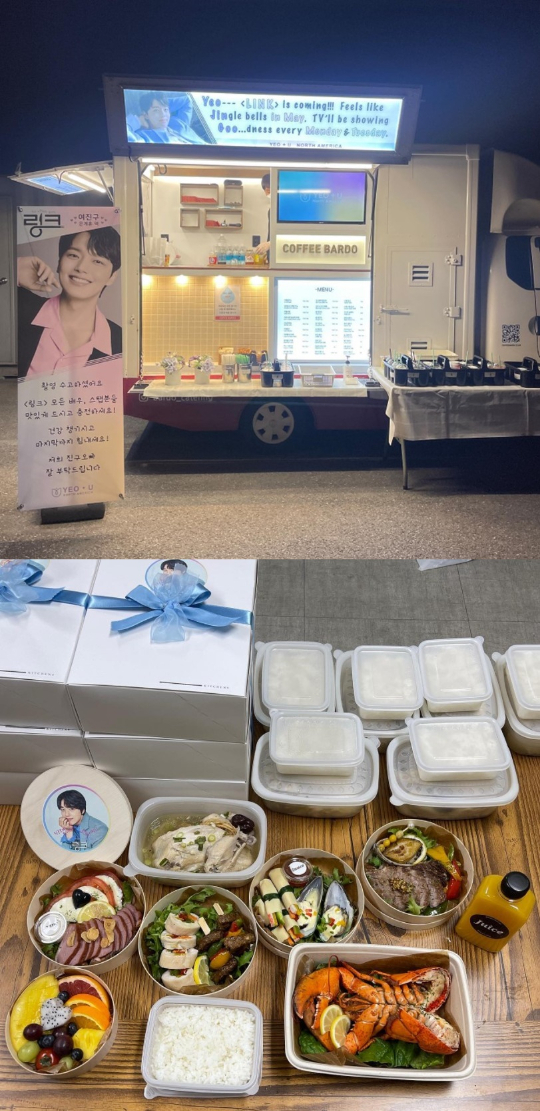 /사진=여진구 인스타그램