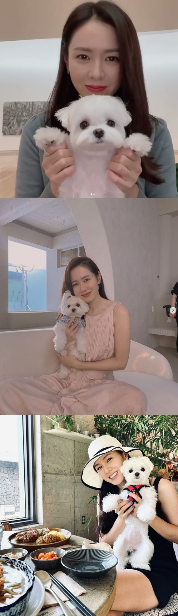 /사진=손예진 인스타그램