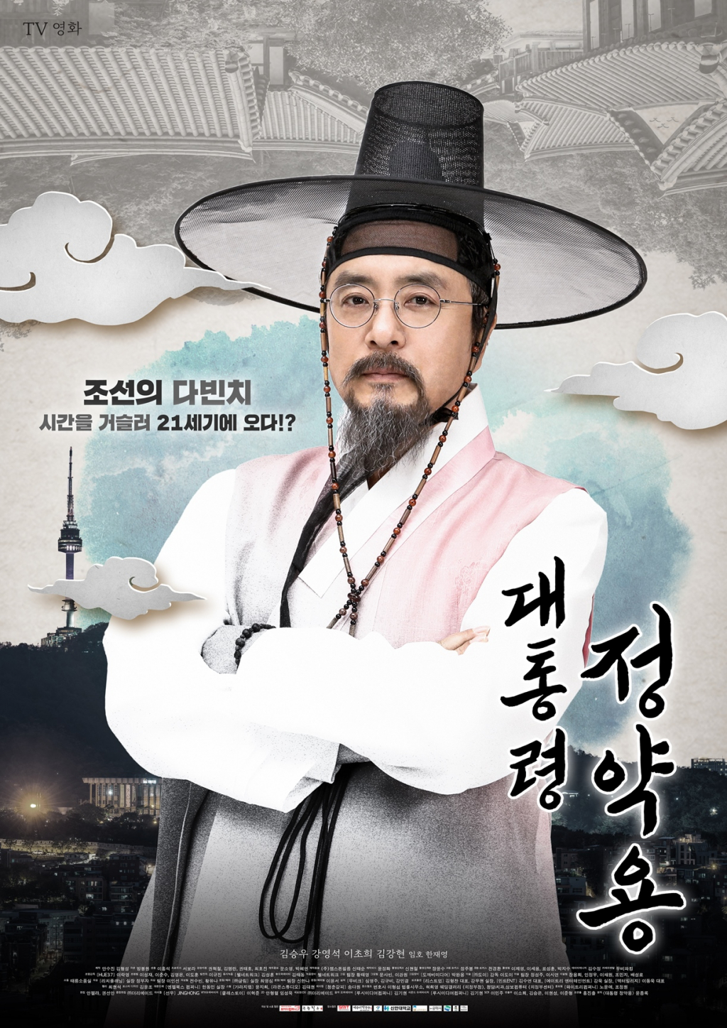 사진