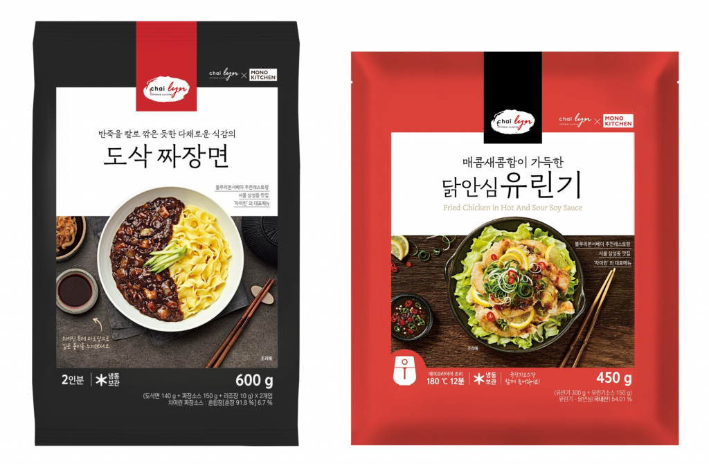 /사진제공=LF푸드