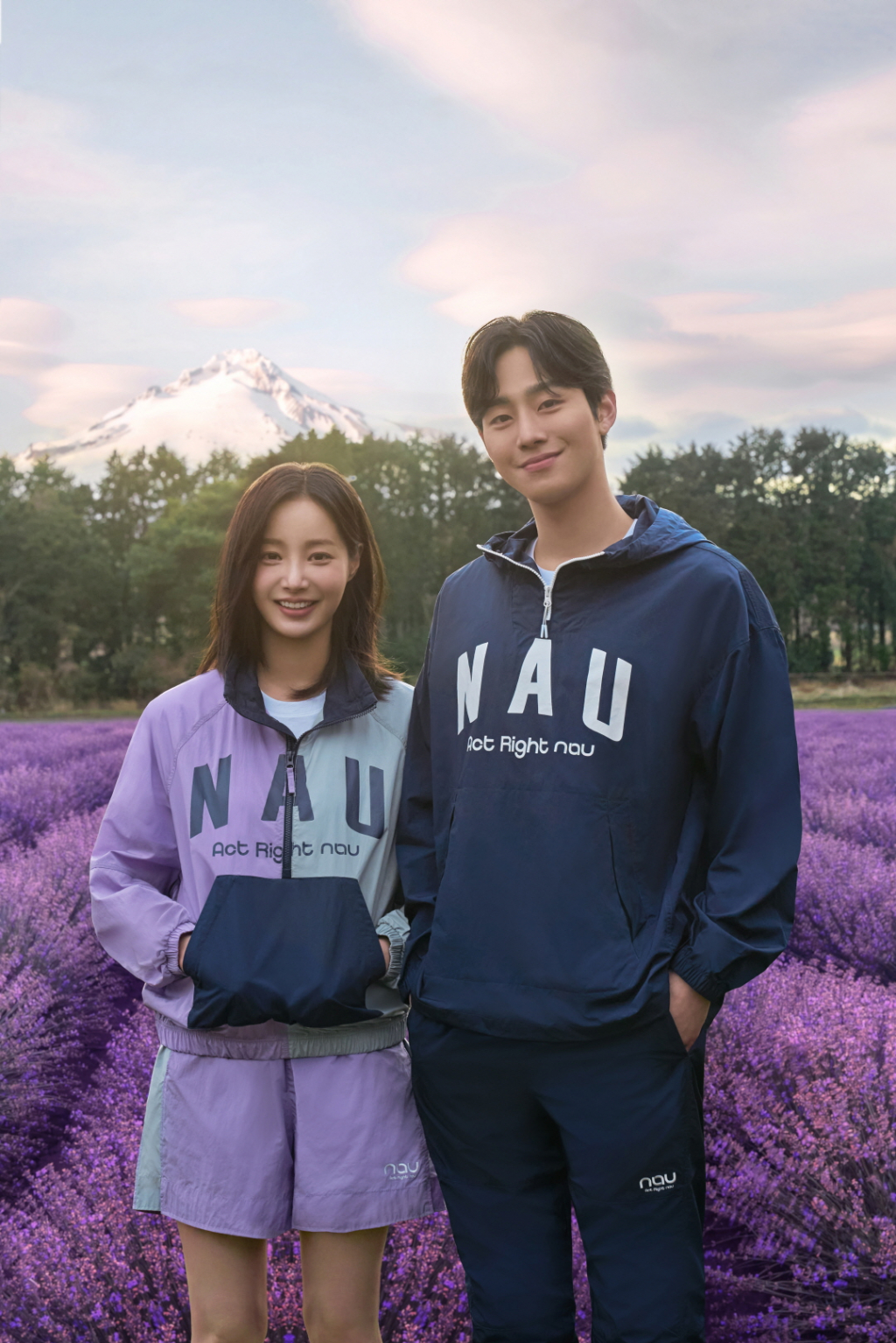 배우 안효섭, 연우 /사진제공=나우