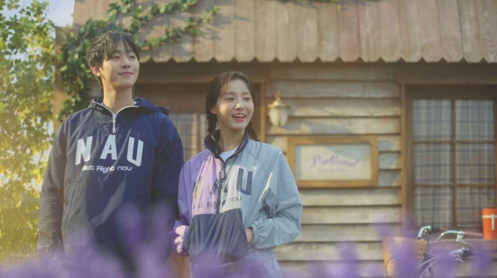배우 안효섭, 연우 /사진제공=나우