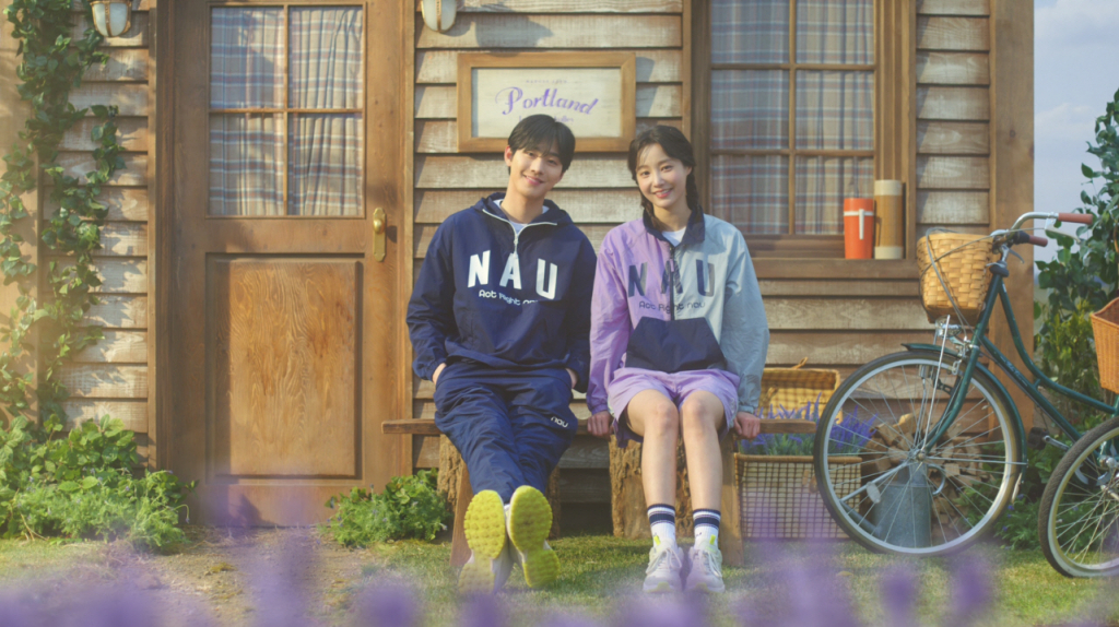 배우 안효섭, 연우 /사진제공=나우