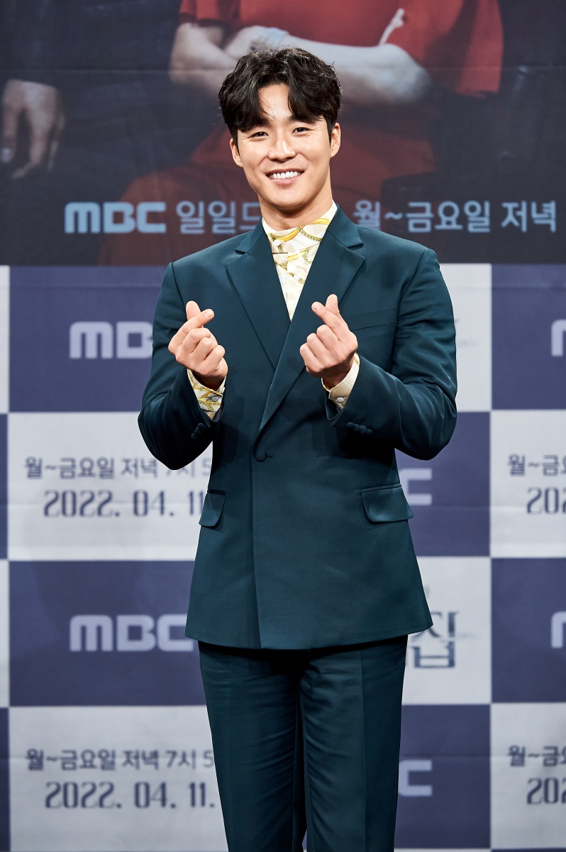 /사진=MBC