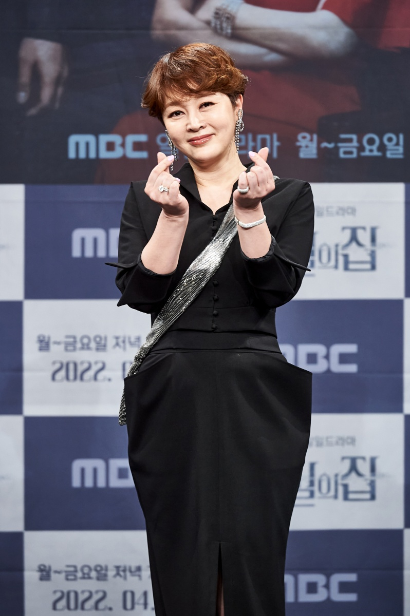 /사진=MBC