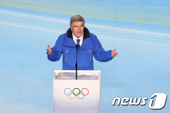 2022 베이징 동계올림픽 개막식에서 연설할 당시의 토마스 바흐 국제올림픽위원회(IOC) 위원장./사진=뉴스1