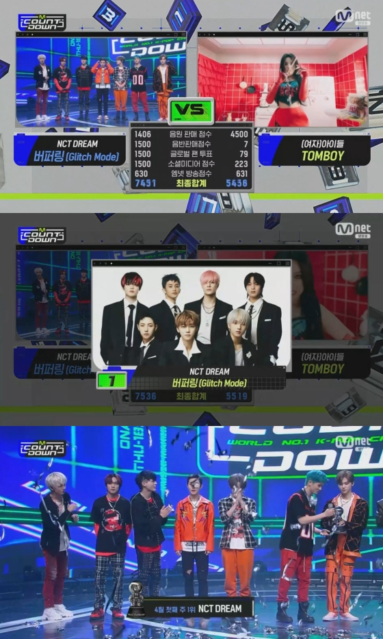 NCT DREAM / 사진=Mnet 엠카운트다운