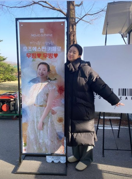 /사진=한효주 인스타그램