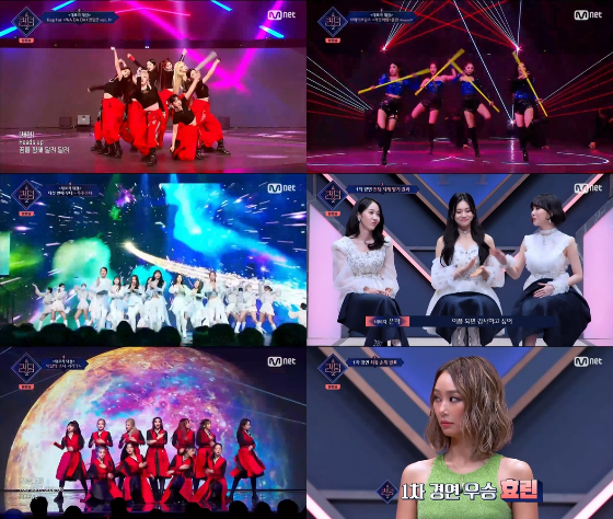 Mnet '퀸덤2'에서 효린이 1차 경연 1위를 차지했다./사진제공=Mnet