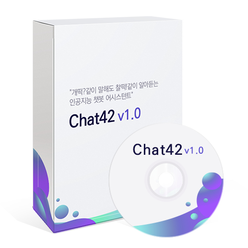 /사진제공=포티투마루