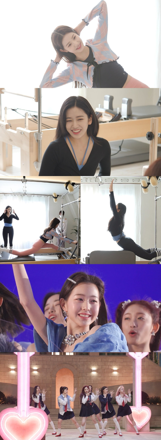걸그룹 아이브(IVE)가 MBC '전지적 참견 시점'에 출연한다./사진제공=MBC '전지적 참견 시점'