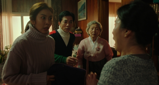 말임씨를 부탁해 / 사진=씨네필운