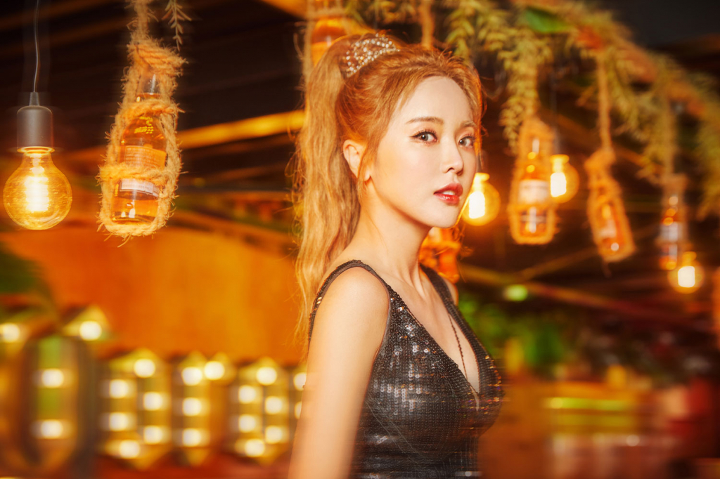 /사진제공=IMH엔터테인먼트