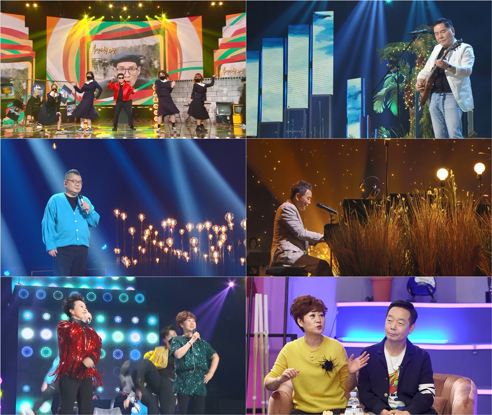 /사진제공=KBS 2TV ‘불후의 명곡’