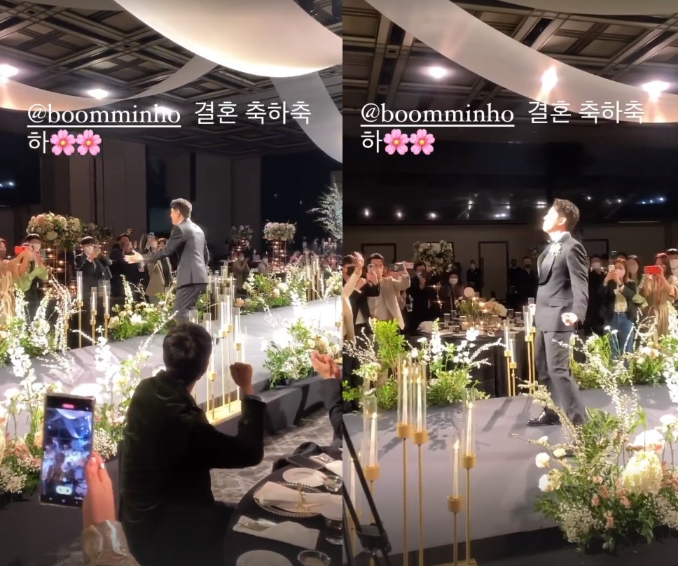 방송인 붐 /사진=한해 인스타그램