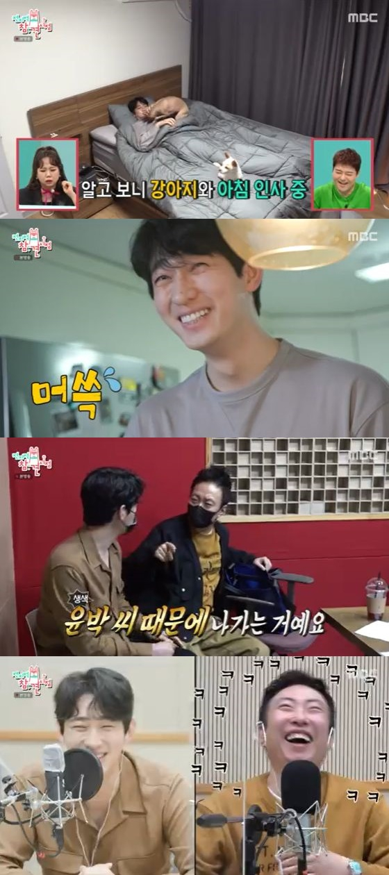 /사진=MBC '전지적 참견 시점' 방송화면 캡쳐