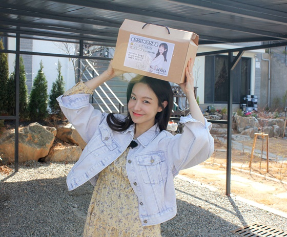/사진제공=네버다이엔터테인먼트