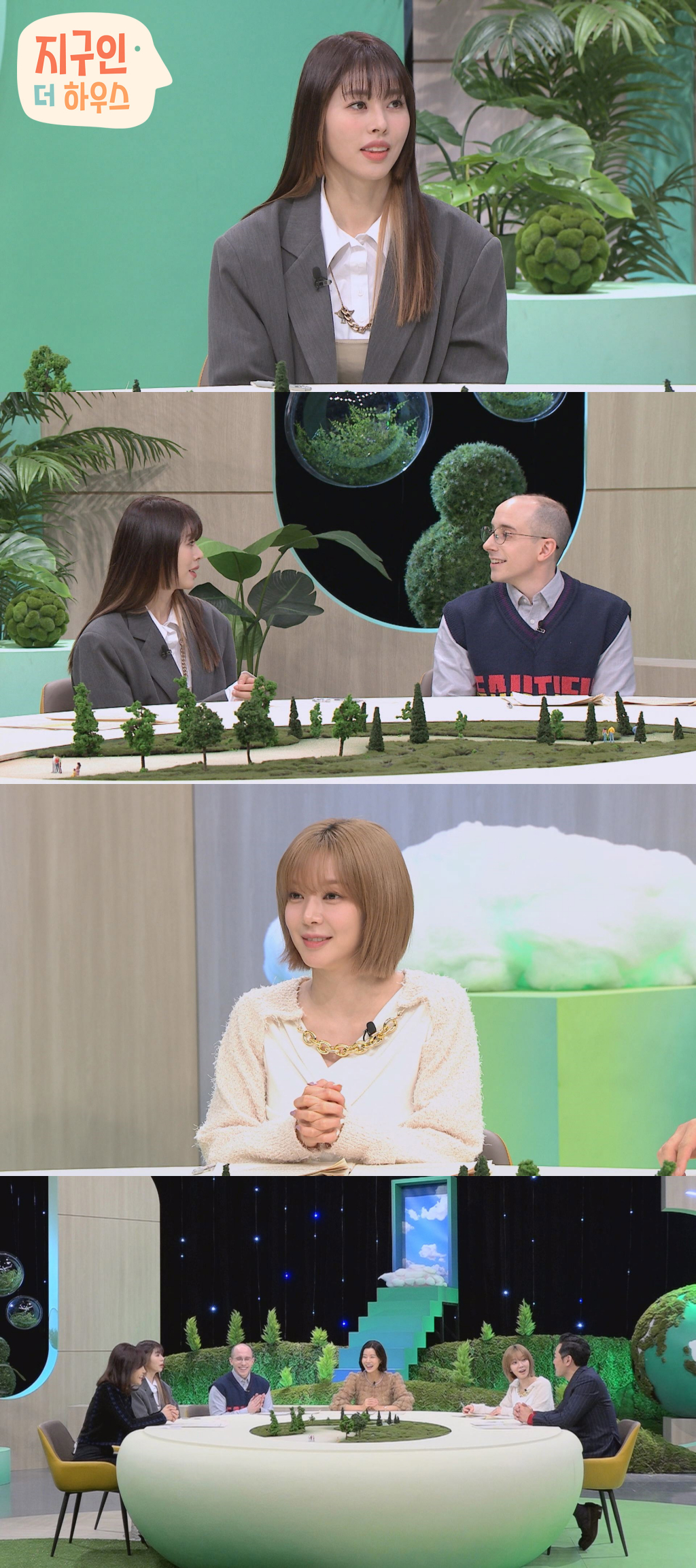 /사진제공=채널A