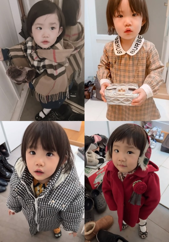 /사진=바다 인스타그램