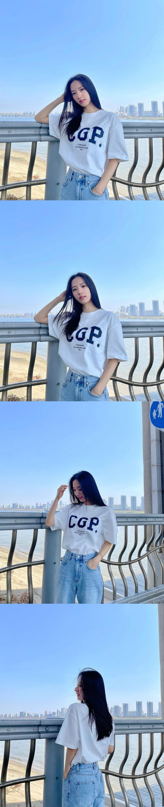 /사진=보나 인스타그램