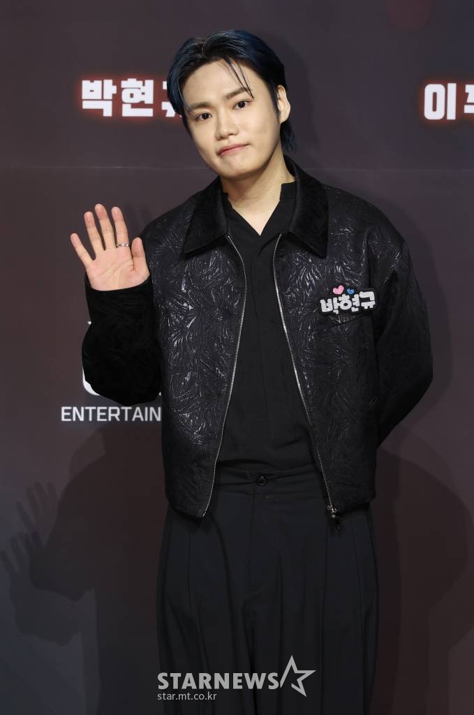 박현규 / 사진제공=MA 엔터테인먼트