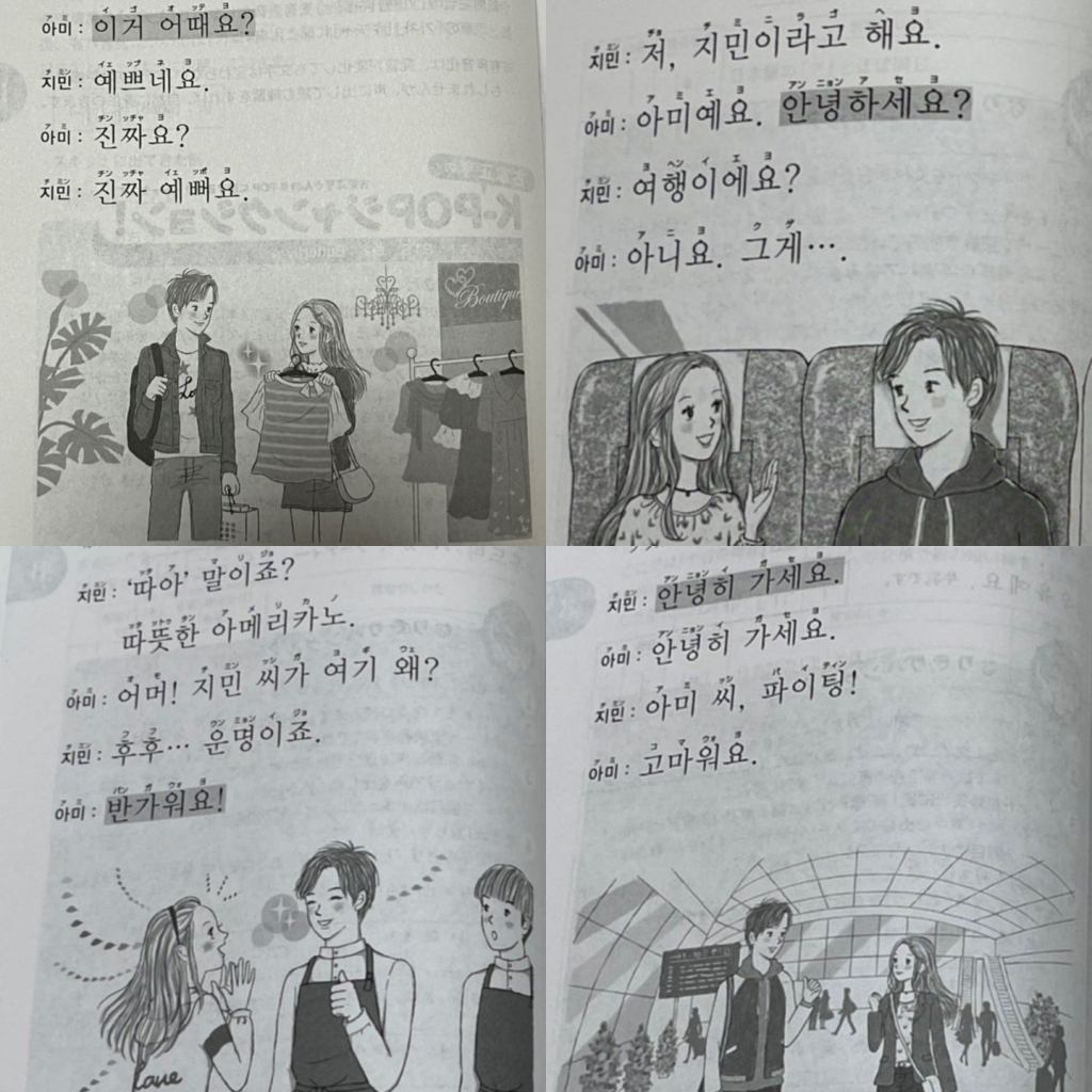 사진