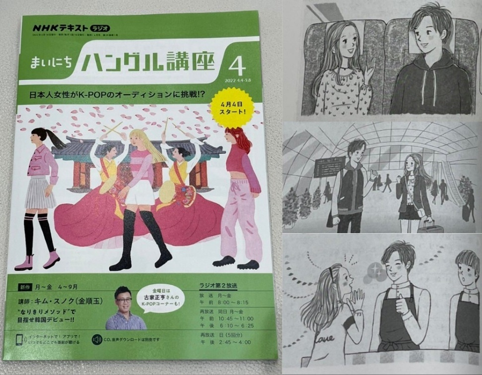 사진