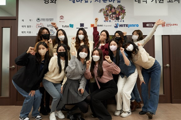 /사진='열아홉, 서른아홉'