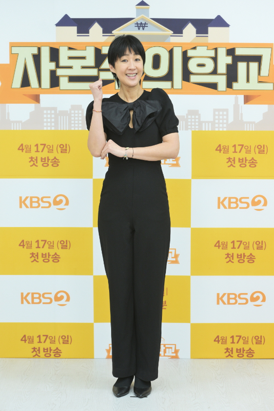 /사진제공=KBS