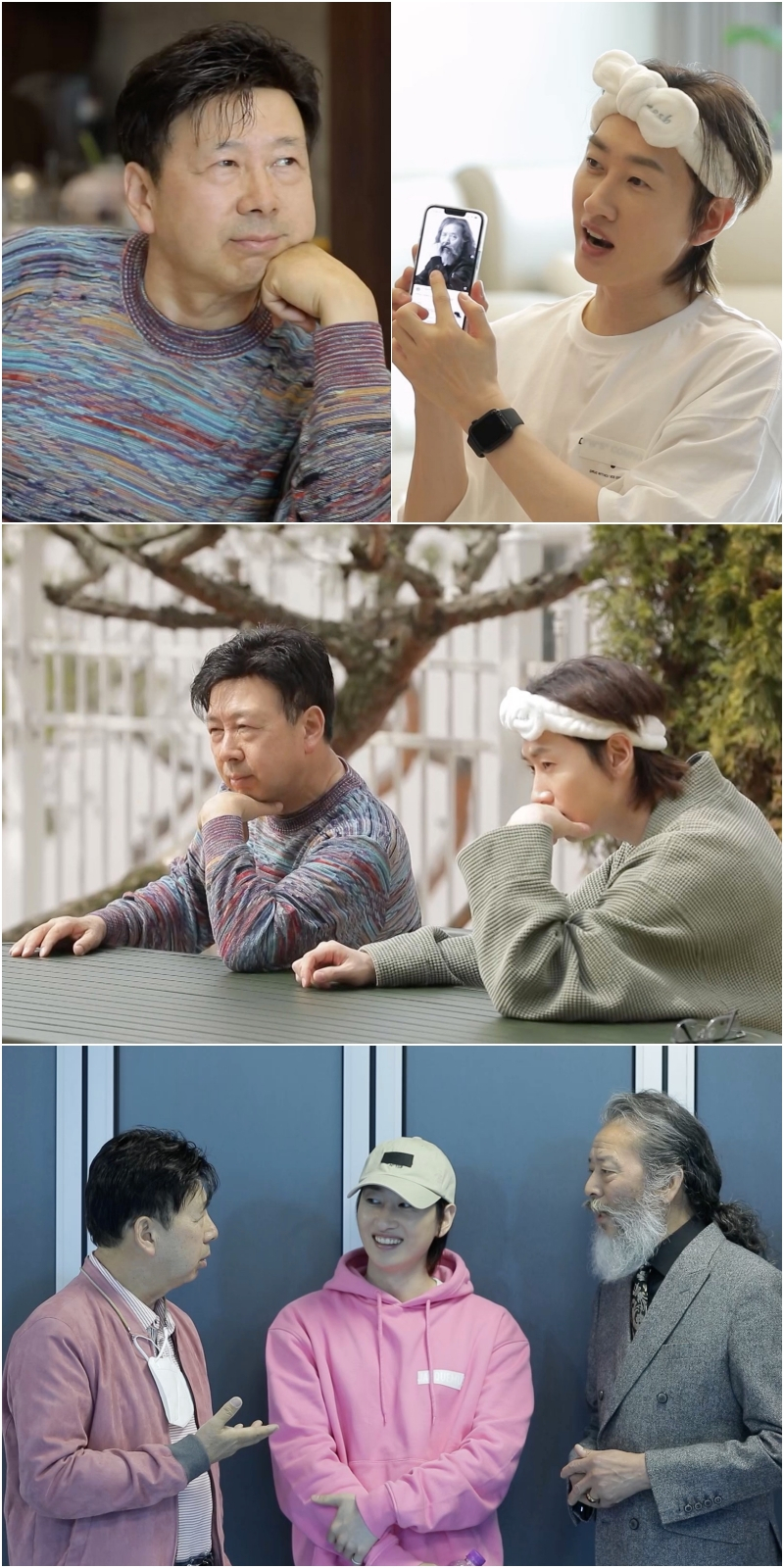 /사진=KBS