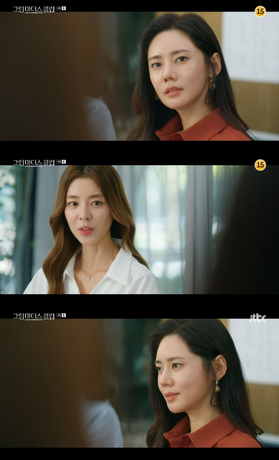 /사진=JTBC '그린마더스클럽' 방송화면